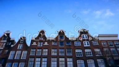 在阿姆斯特丹，从运河到街道、拥有古<strong>老</strong>的弗拉米什房屋和桥梁的运河的慢<strong>镜头视频</strong>
