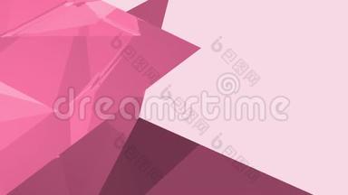 粉色钻石形状，浅粉色背景