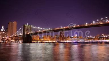 来自布鲁尔肯4k时光流逝纽约的彩色曼哈顿全景