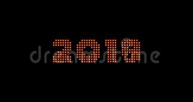 新年2019，新年的红色数字。 阿尔法频道。 4k视频