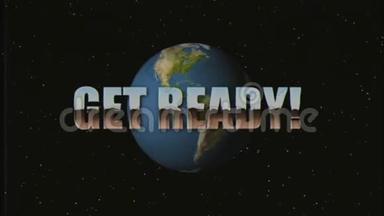 时尚复古的VHS风格，准备在星空、太空和地球地球的动画背景下飞来飞去，新的独特复古风格