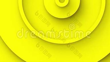 带黄色同心圆从中心移动的背景动画