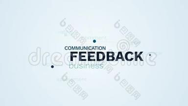 反馈反应在线评估评估客户评论支持沟通对话动画云
