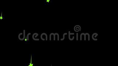 黑色背景上的小星星和大星星坠落的动画。 抽象运动背景。