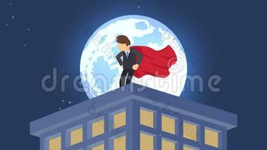 月光城的超级英雄。 站在摩天大楼上空。 商业象征。 <strong>领导力</strong>和挑战理念.. 漫画循环动画。