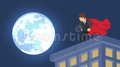 月光城的超级英雄。 站在摩天大楼上空。 商业象征。 领导力和挑战理念.. 漫画循环动画。