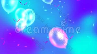 假日无缝的蓝色和紫色背景与飞行气球和闪亮的糖果。