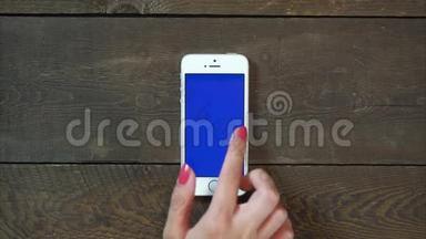 蓝屏左手智能手机