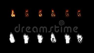 用alpha通道烧写字体.. 四种不同类型的火灾。 字母和数字。 安帕桑