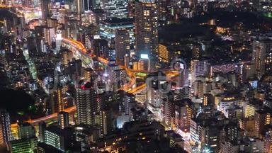 日本东京都市高速公路枢纽道路与城市夜间时间间隔