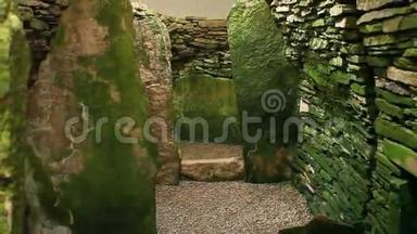 昂斯坦凯恩，苏格兰奥克尼的一座新石器时代的墓地