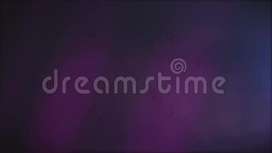 抽象的紫色背景，缓慢流动的深粉色光束和闪闪发光的蓝色投影仪，无缝的循环