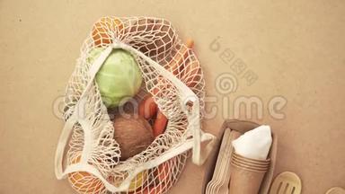 回收网络袋，装满蔬菜和水果，<strong>环保</strong>，没有塑料概念4k