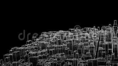 概述城市概念。 3D插图视频.