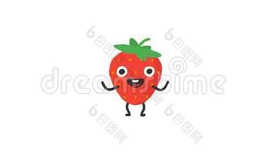 草莓有趣的角色跳舞和微笑。 循环动画。 阿尔法频道。