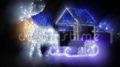 明亮的圣诞驯鹿灯设计，背景是小房子。圣诞雪橇，圣诞装饰品