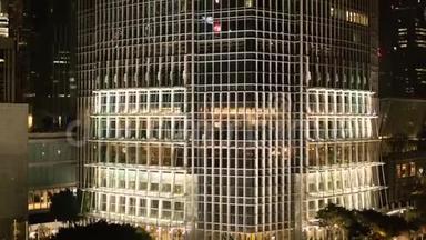 大城市的摩天大楼夜景。 库存。 夜晚的城市美景