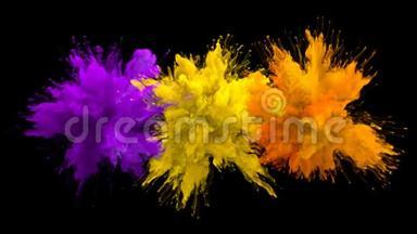 紫色黄橙色爆炸多种颜色的烟雾爆炸流体阿尔法