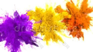 紫色黄橙色爆炸多种颜色的烟雾爆炸流体阿尔法