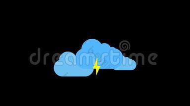 云和雷雨图标动画黑色背景。 带有阿尔法透明背景的动画，使用方便