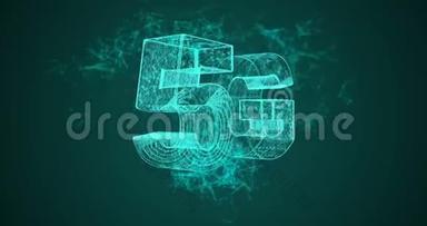 5G符号与旋转地球，网络技术背景。 4k，阿尔法通道