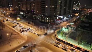 夜间十字路口，叶卡捷琳堡，乌尔。 奎比舍夫