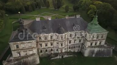 皮迪希提城堡无人机录像