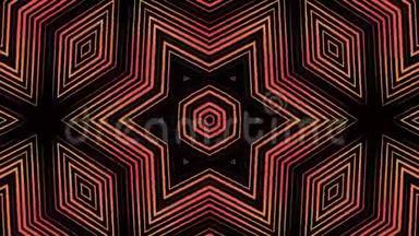 红星，黑色背景上的几何抽象万花筒，无缝环路.. 动画。 令人惊叹的转变