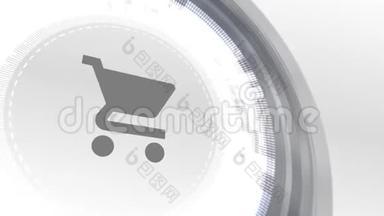 购物车图标动画白色数字元素背景