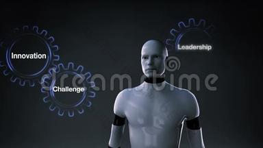 齿轮与<strong>关键词</strong>，创新，创意，团队合作，领导，挑战，机器人，机器人触摸屏幕`发展`