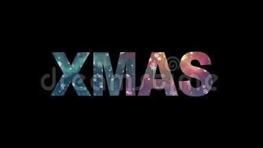 XMAS文字文字与降雪面具动画背景无缝环.新品质，通用复古，彩色