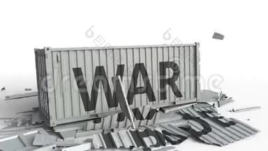 带有贸易文本的集装箱被带有WAR标记的货物集装箱打破。 概念三维动画