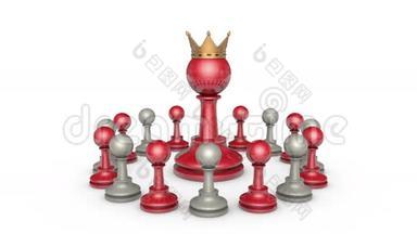 协作（权力和虚伪）。 国际象棋隐喻