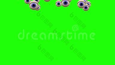 蓝色的眼睛落在色度键绿色屏幕背景动画新质量通用动态动画彩色欢乐