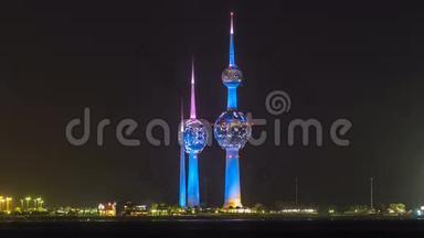 科威特塔的夜间时间推移-科威特城最著名的地标。 科威特、中东