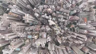 <strong>鸟瞰</strong>香港城市住宅高层<strong>建筑</strong>的飞行无人机。