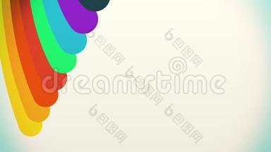 无缝环形彩虹颜色。 彩虹和粉彩的概念.. 彩虹线的抽象