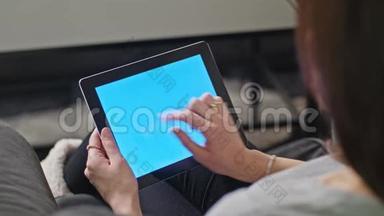 蓝屏女用数码平板电脑