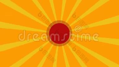 黄色太阳爆炸圈和背景图案动画
