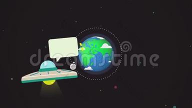 飞行中的不明飞行物与一个地方的信息地球地球在外层空间背景，卡通动画。 不明飞行物