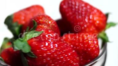 草莓在白色背景<strong>纺丝</strong>