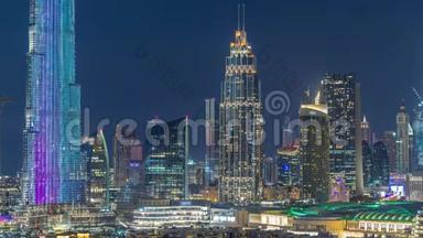 迪拜市中心的天际线<strong>日夜</strong>不停，从迪拜的顶部可以看到塔楼的全景