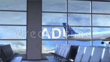 商用飞机在马德里国际机场降落。 西班牙旅行概念介绍动画