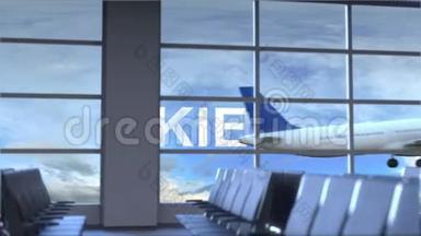 商用飞机在基辅国际机场降落。 前往乌克兰概念介绍动画