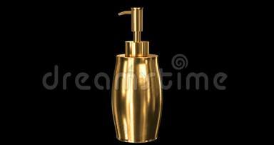 一瓶金色的液体肥皂
