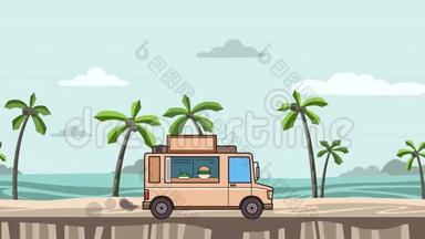 <strong>动画</strong>食品卡车骑在海滩上。 在海景上移动车辆，侧视。 <strong>平面动画</strong>。