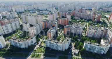 莫斯科的空<strong>中建</strong>筑、街道道路和公寓