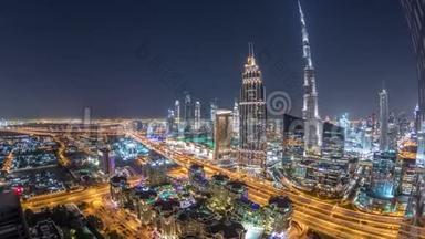 迪拜<strong>市区</strong>天际线夜晚时光，最高的建筑和道路交通，阿联酋
