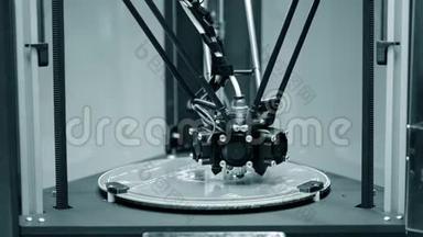 自动三维打印机执行塑料。