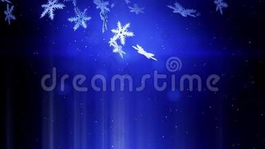 美丽的3d<strong>雪花</strong>在蓝色背景下，在夜间缓慢地<strong>漂浮</strong>在空气中。 作为圣诞动画使用，新年